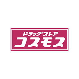 Drugstore Cosmos