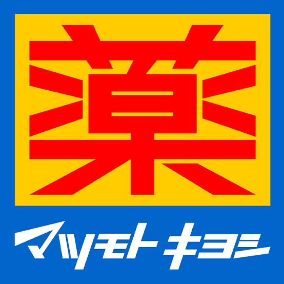 Matsumoto Kiyoshi